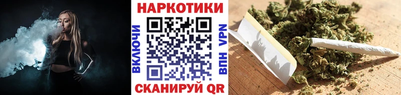 Какие есть наркотики Тетюши APVP  Меф мяу мяу  Кокаин 