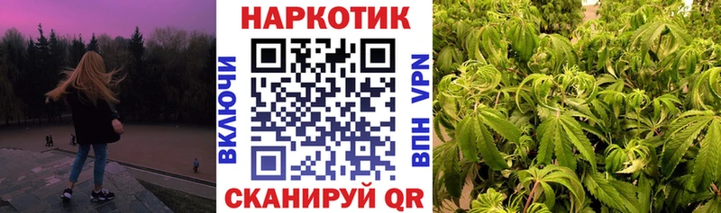 Меф мяу мяу Тетюши