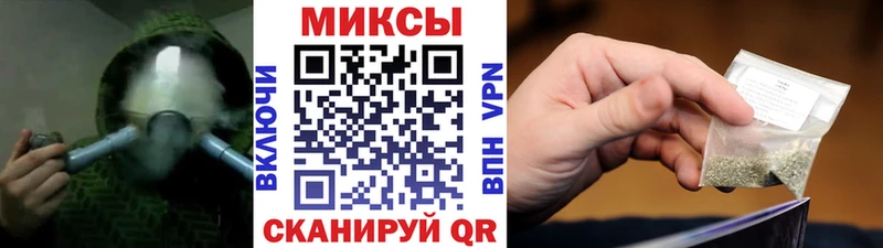 Бутират бутик  Тетюши 