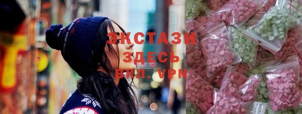 героин Абаза
