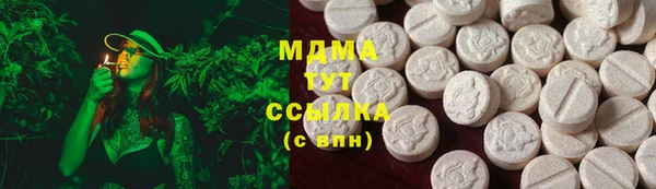 СК Абинск