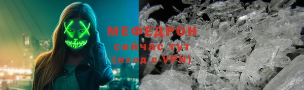 jwh Пересвет
