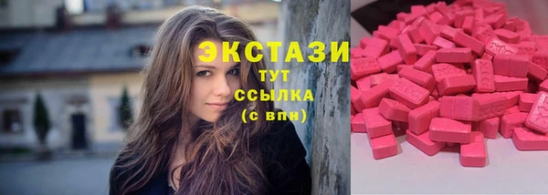 СК Абинск