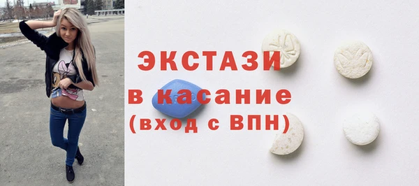 героин Абаза