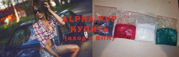 СК Абинск