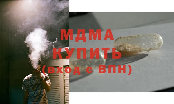 СК Абинск