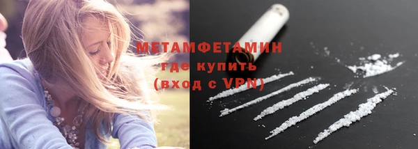 героин Абаза