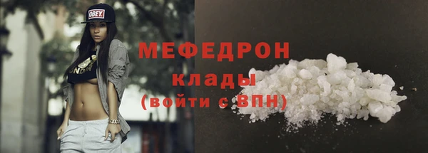героин Абаза