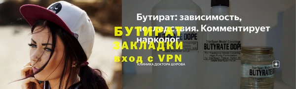 СК Абинск