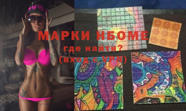 СК Абинск