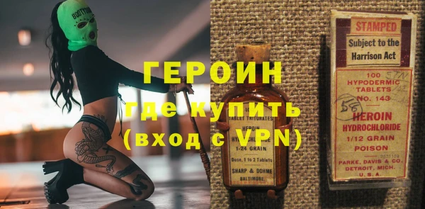 твердый Абдулино
