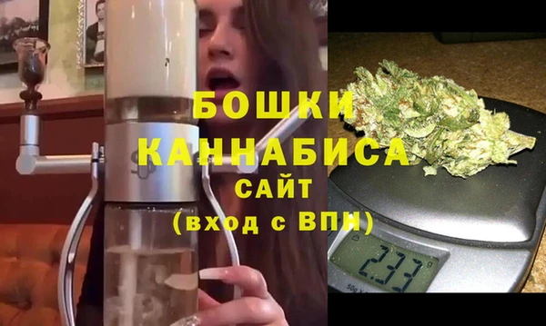 героин Абаза