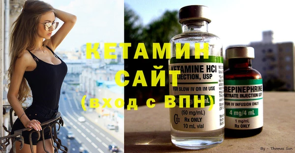СК Абинск