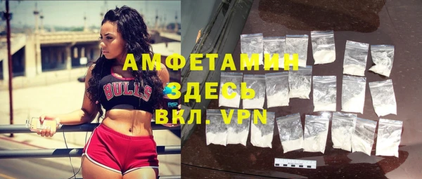 СК Абинск