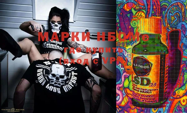 героин Абаза