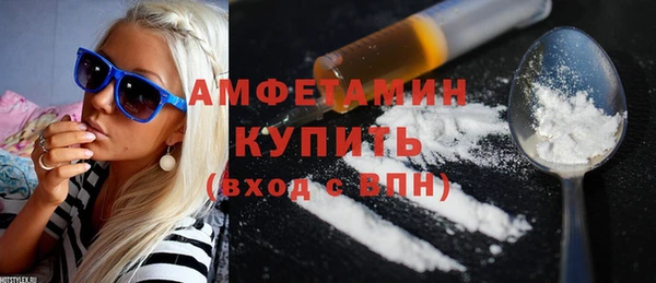 СК Абинск