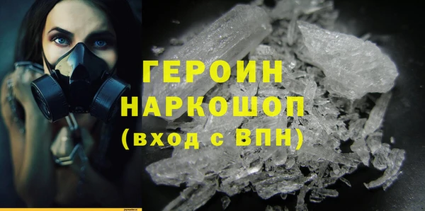 твердый Абдулино