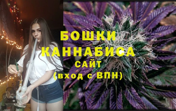 твердый Абдулино