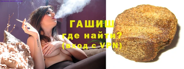 СК Абинск