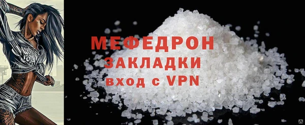 героин Абаза