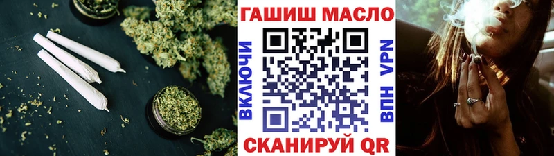 где продают   kraken зеркало  ТГК жижа  Тетюши 