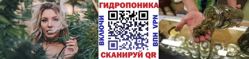 Конопля марихуана  Тетюши 